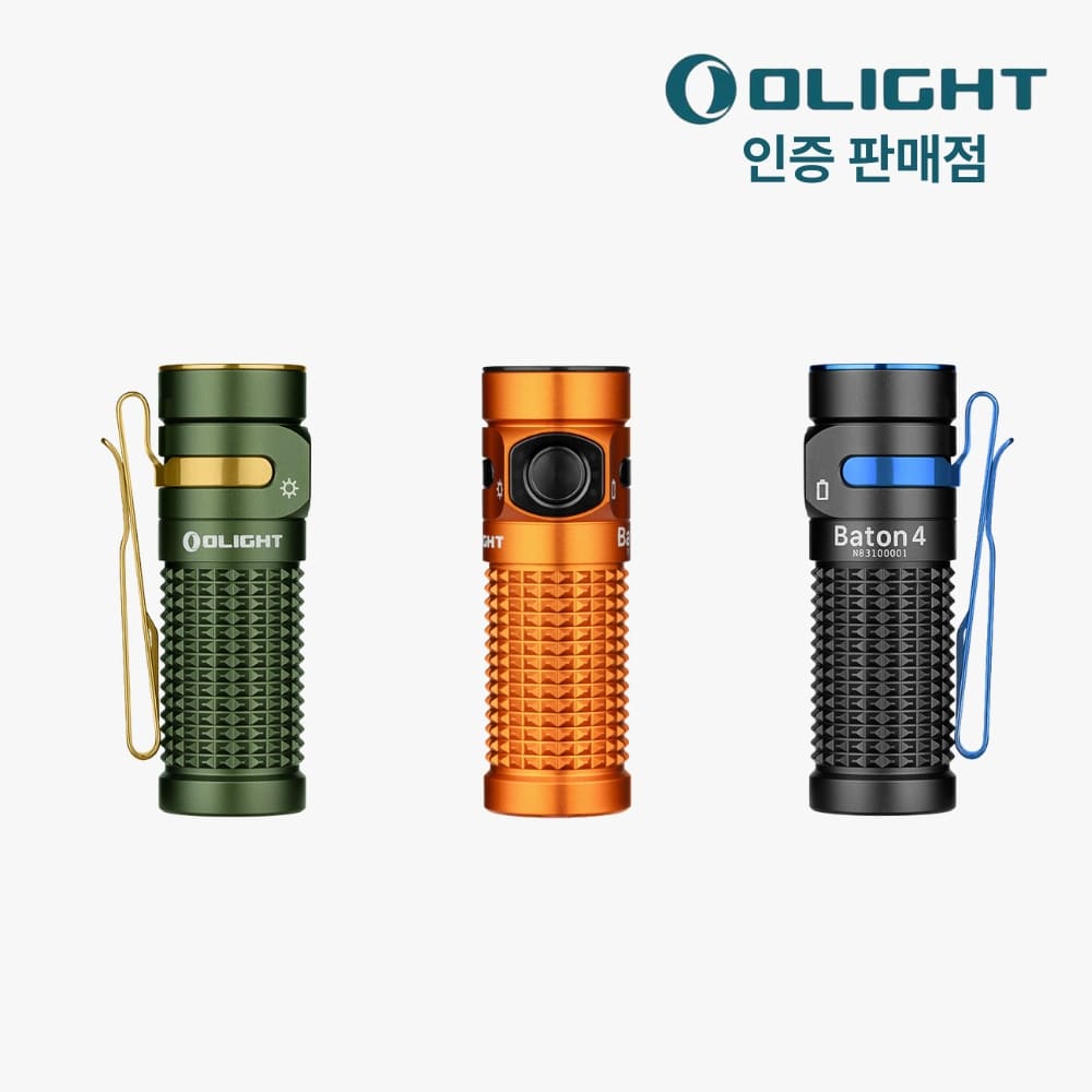 오라이트 바톤 4 EDC 라이트 1300루멘 블랙 - 상세 이미지 2