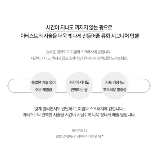 thumbnail-8