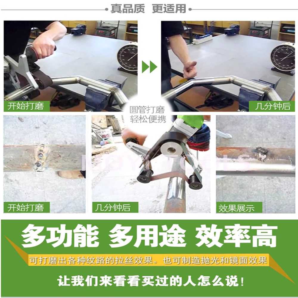 벨트 샌딩기 DIY 파이프 센딩기 폴리싱 소형 핸드 - 상세 이미지 2