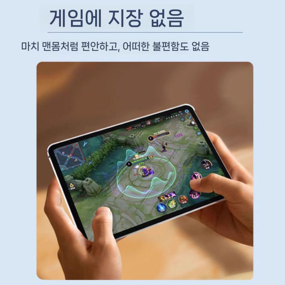 레드매직 게이밍 패드3 프로 케이스 카본 구리 쿨러 방열 마그네틱 자석 커버 - 상세 이미지 4