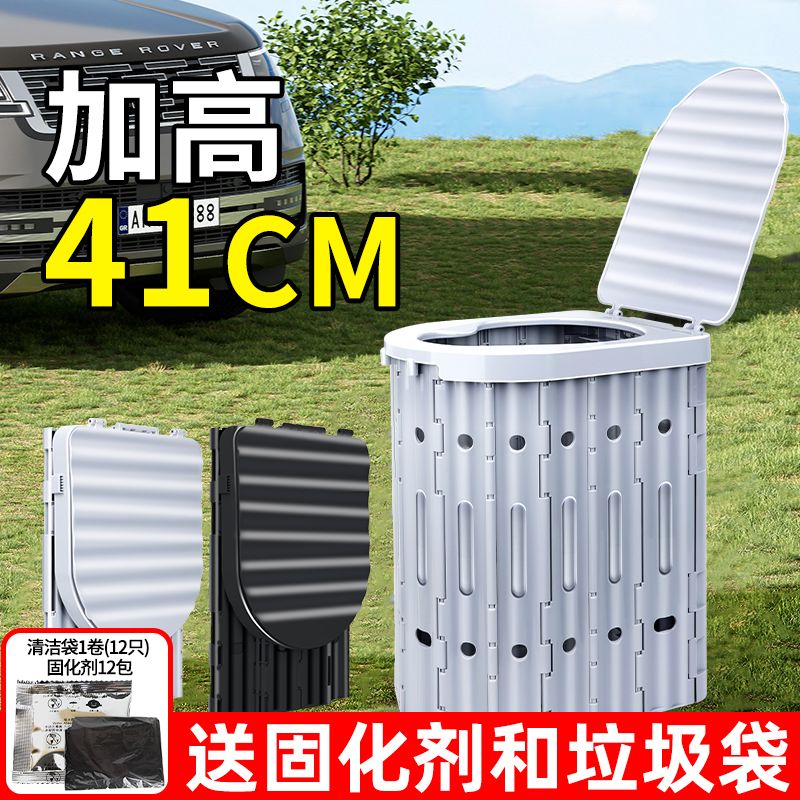 휴대용접이식변기 높은 좌변기 캠핑용 화장실 그레이 캠핑 그레이 41cm - 상세 이미지 3