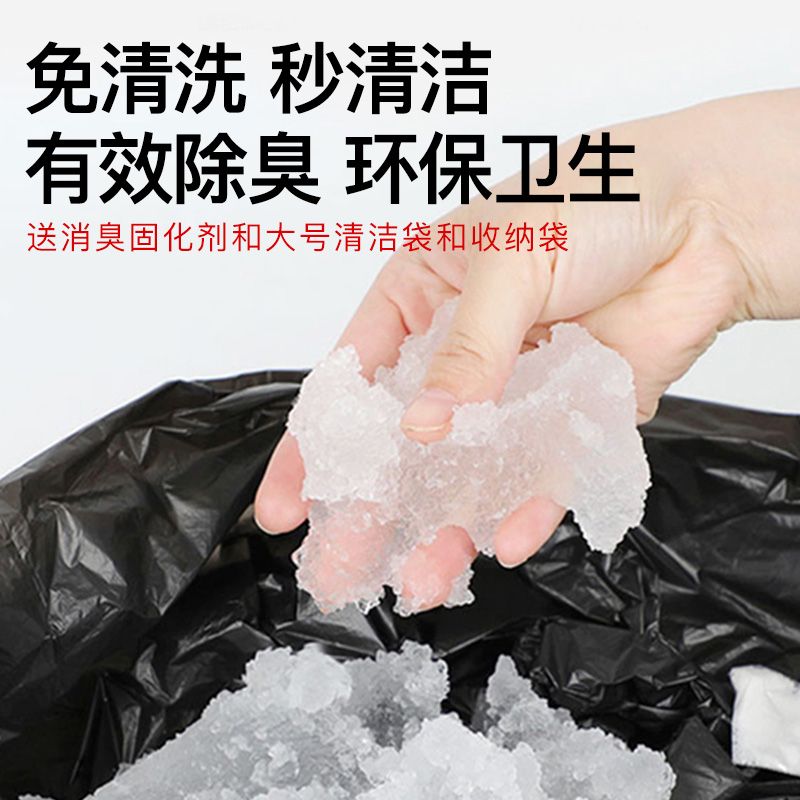 휴대용접이식변기 높은 좌변기 캠핑용 화장실 그레이 캠핑 그레이 41cm 이미지 6