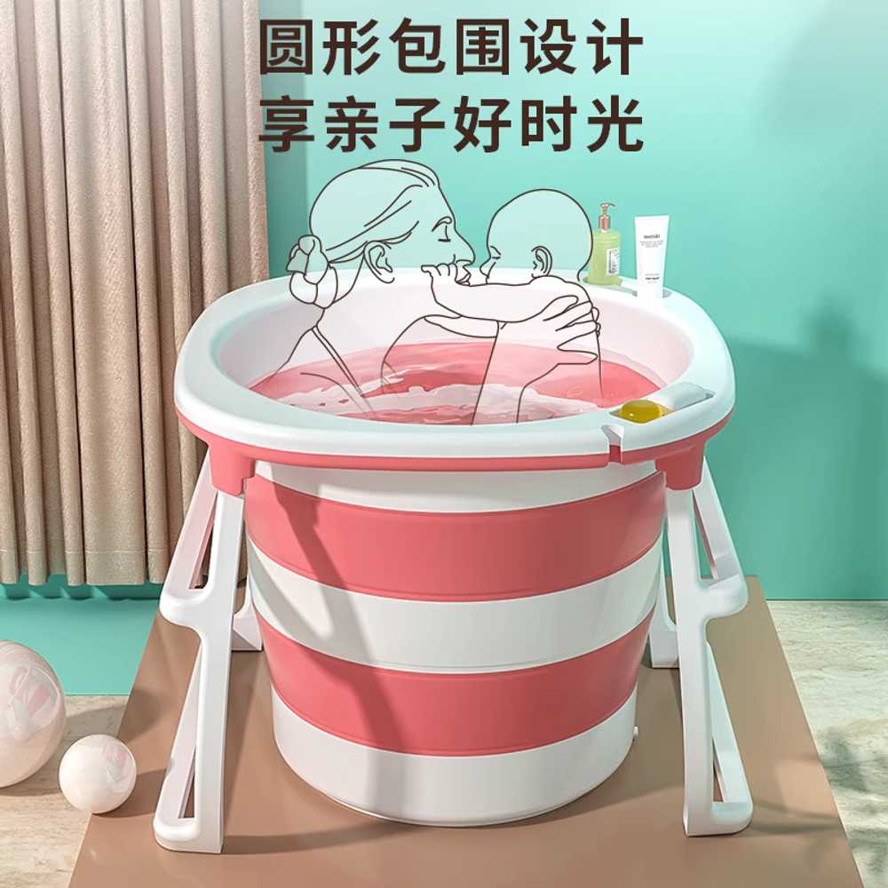 접이식 욕조 반신 사우나 대형 개 목욕통 샤워 튜브 중형 - 상세 이미지 4