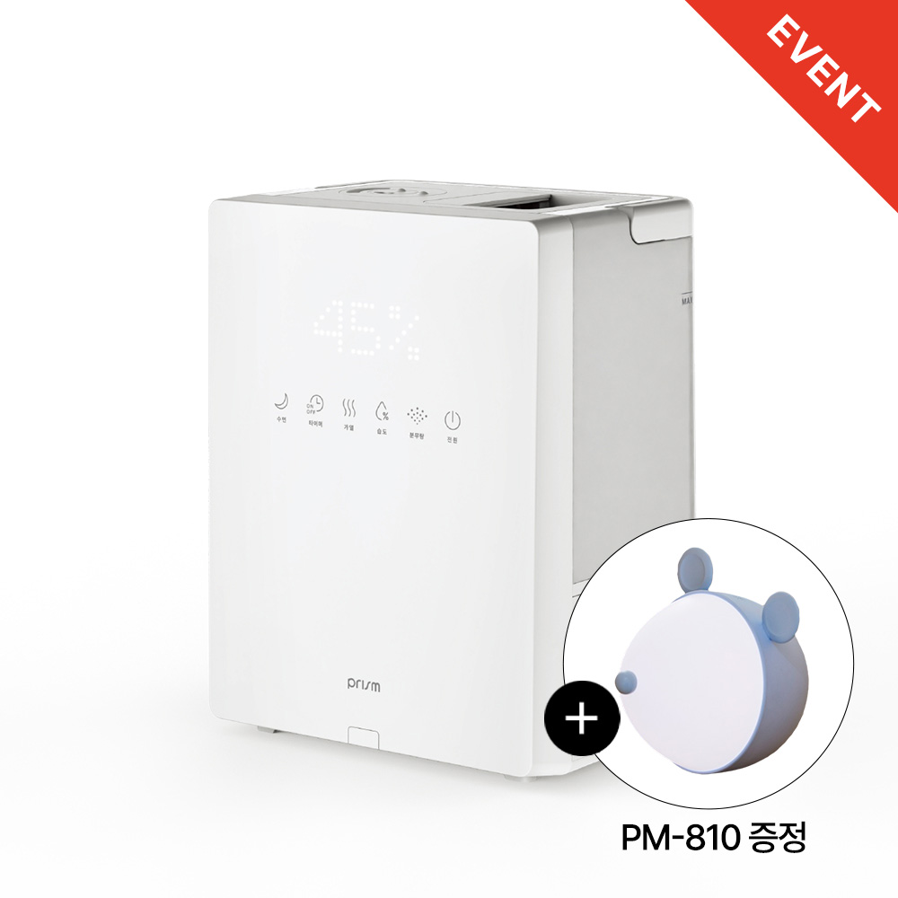 크레모아 프리즘 스퀘어미스트 가습기 - 상세 이미지 2