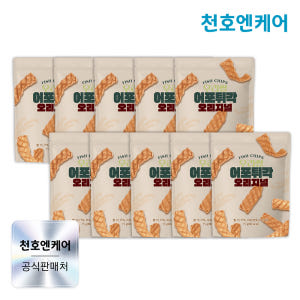 천호엔케어 글루텐프리 꾸이 100% 우리쌀 어포튀각 오리지널맛 15g, ... 맛있게 먹은 솔직 후기 - 상품 이미지 1