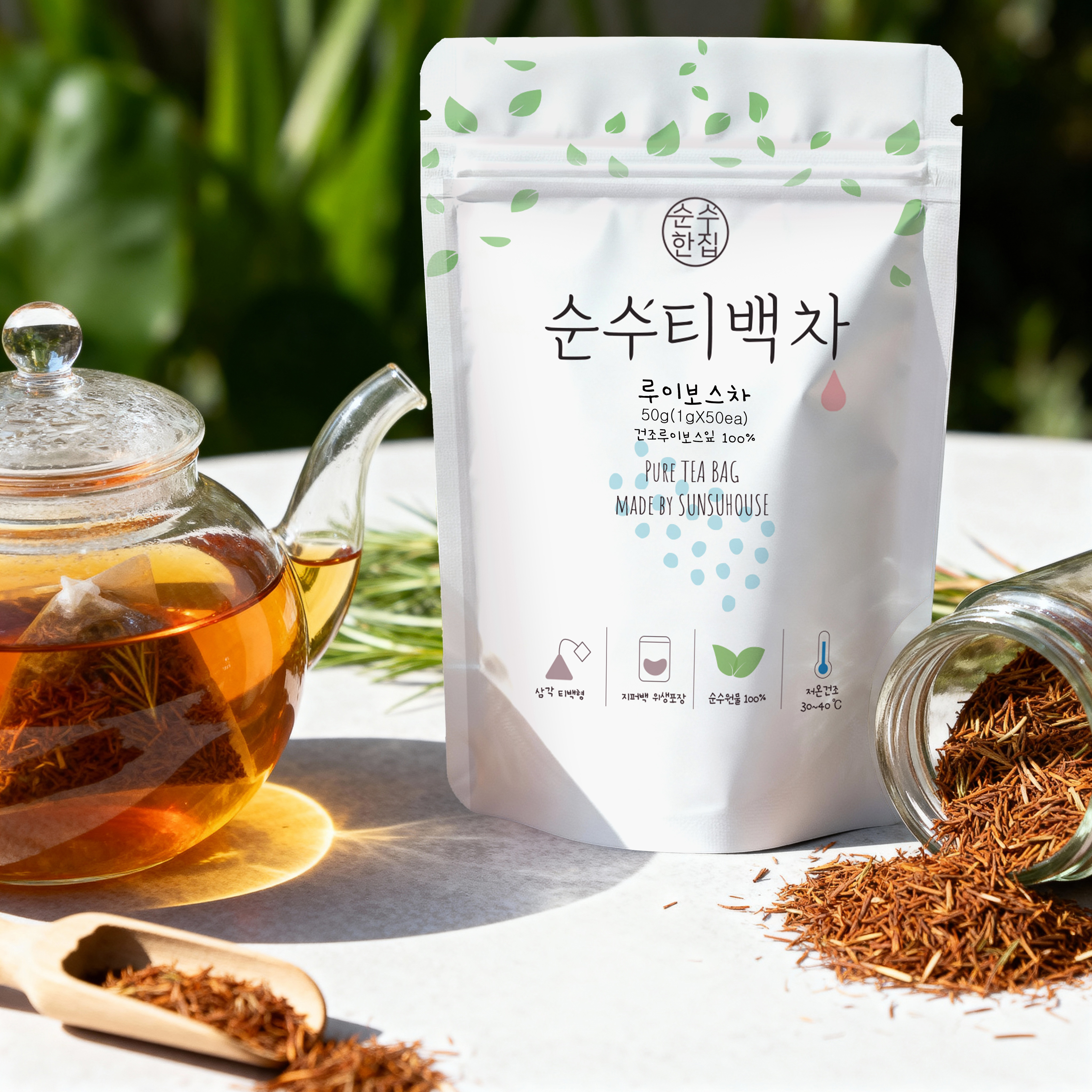 순수한집 임산부 루이보스티 티백 50개입 이미지 3