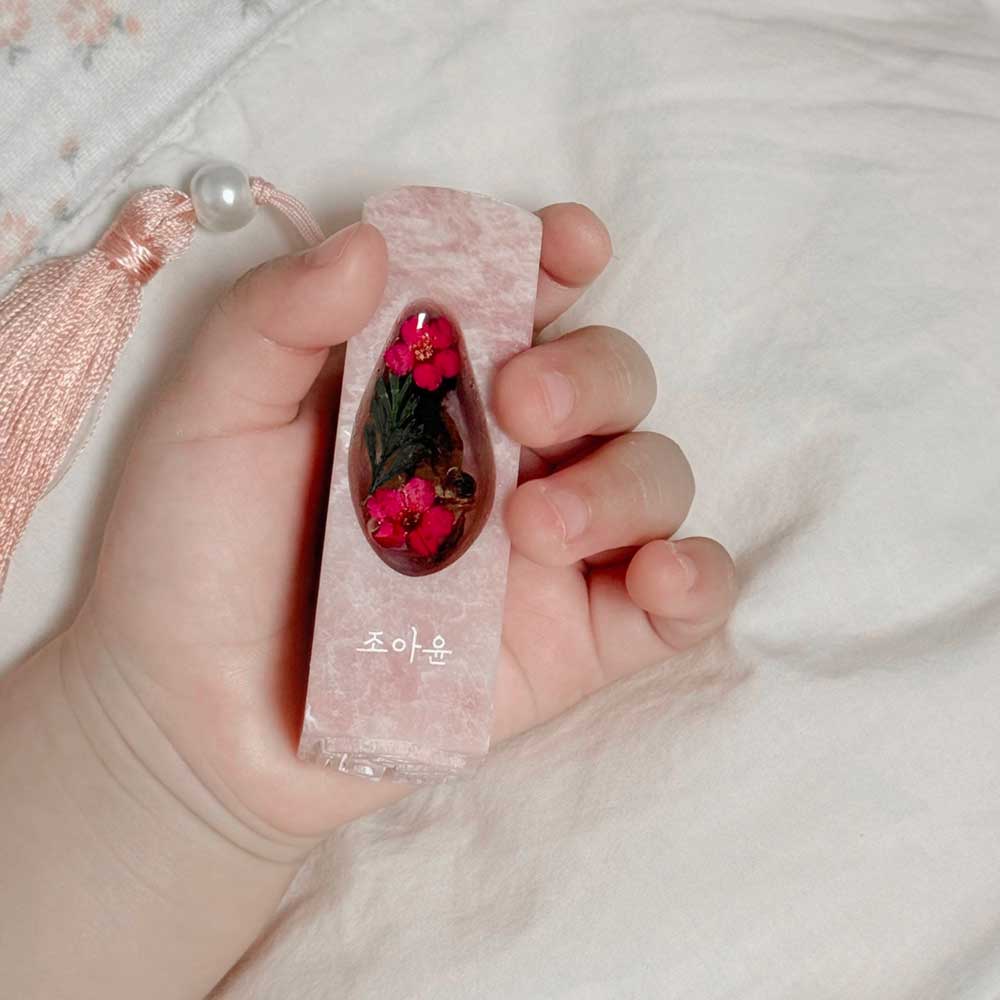 달빛새김 탯줄도장 아기 수제 셀프 DIY 분동석 아보카도 조각체 음각 B1 - 상세 이미지 2