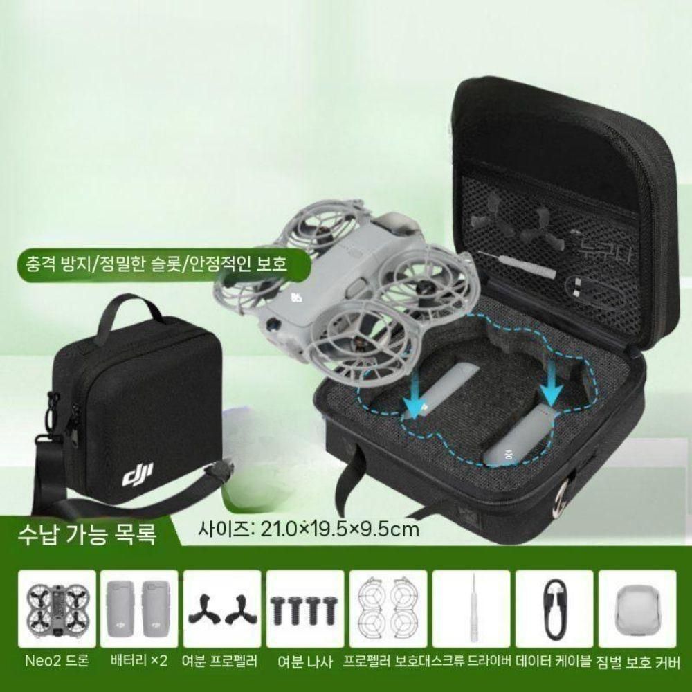 DJI 네오2 보관 가방 하드 휴대용 드론 크로스 숄더 백 - 상세 이미지 2