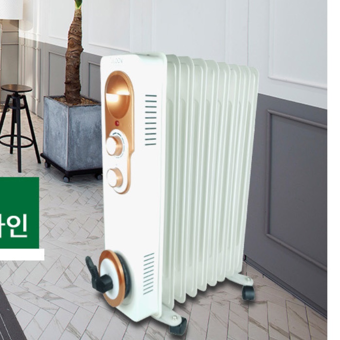 화장실용 다이얼식 라디에이터 11핀 사무실 라디에이터 전기 라지에다 라지히터 - 상세 이미지 3