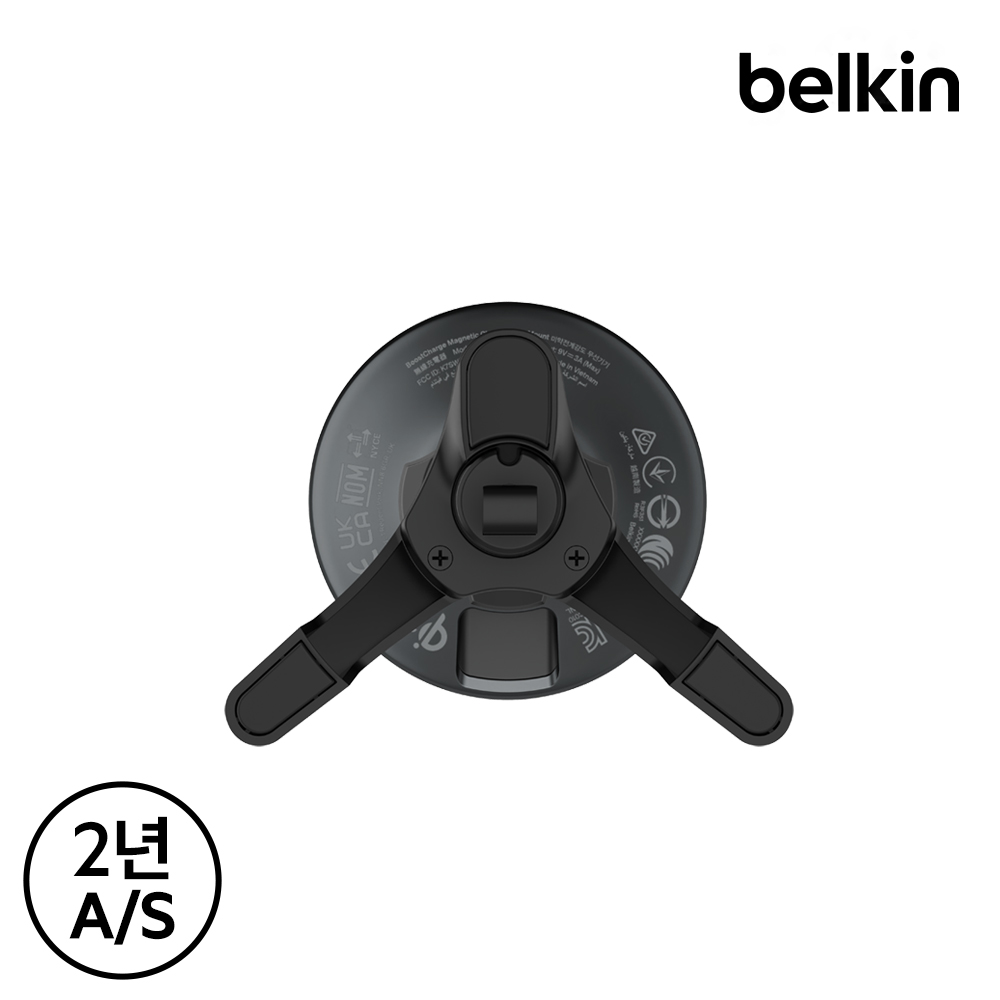벨킨 Qi2 15W 차량용 고속 무선 충전기 송풍구 대시보드 호환 마그네틱 충전 거치대 WIC012