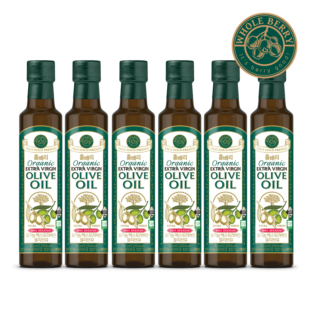 홀베리 유기농 엑스트라버진 올리브유 250ml, 6개 - 메인 이미지