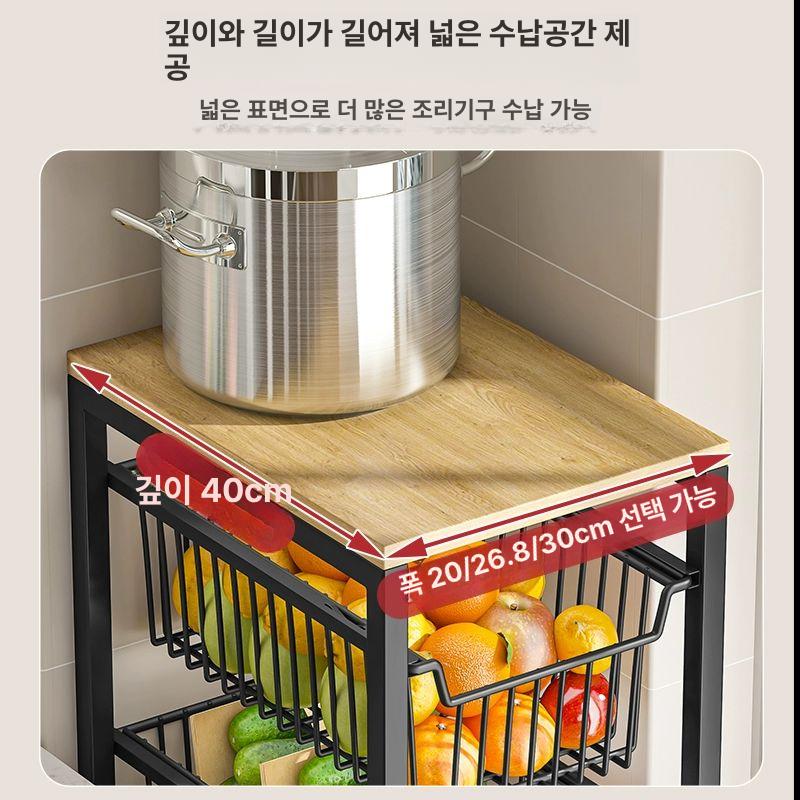 틈새 수납 트롤리 바퀴형 다용도 선반 세탁실 주방 정리용 - 상세 이미지 4
