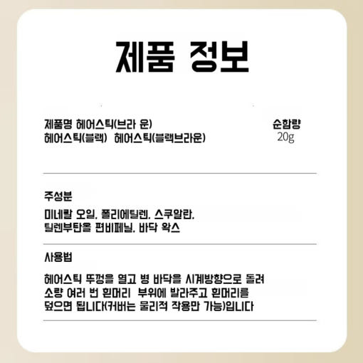 thumbnail-9