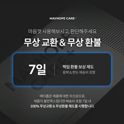 thumbnail-7