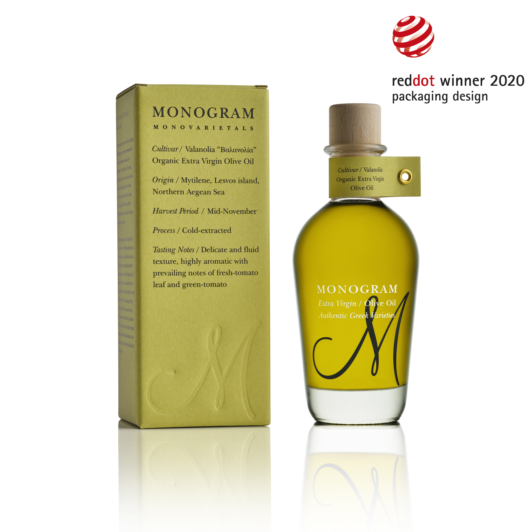모노그램 엑스트라버진 올리브 오일 발라놀리아Valanolia 250ml - 메인 이미지