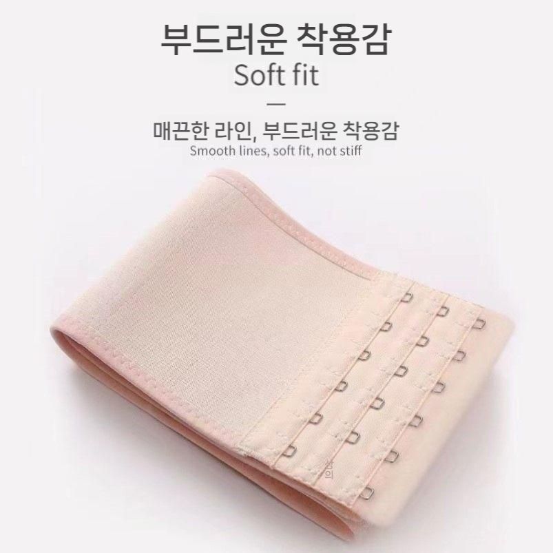 흉곽코르셋 허리 흉통줄이기 코로셋 밴드 하이웨스트 벨트 블랙 S - 상세 이미지 2