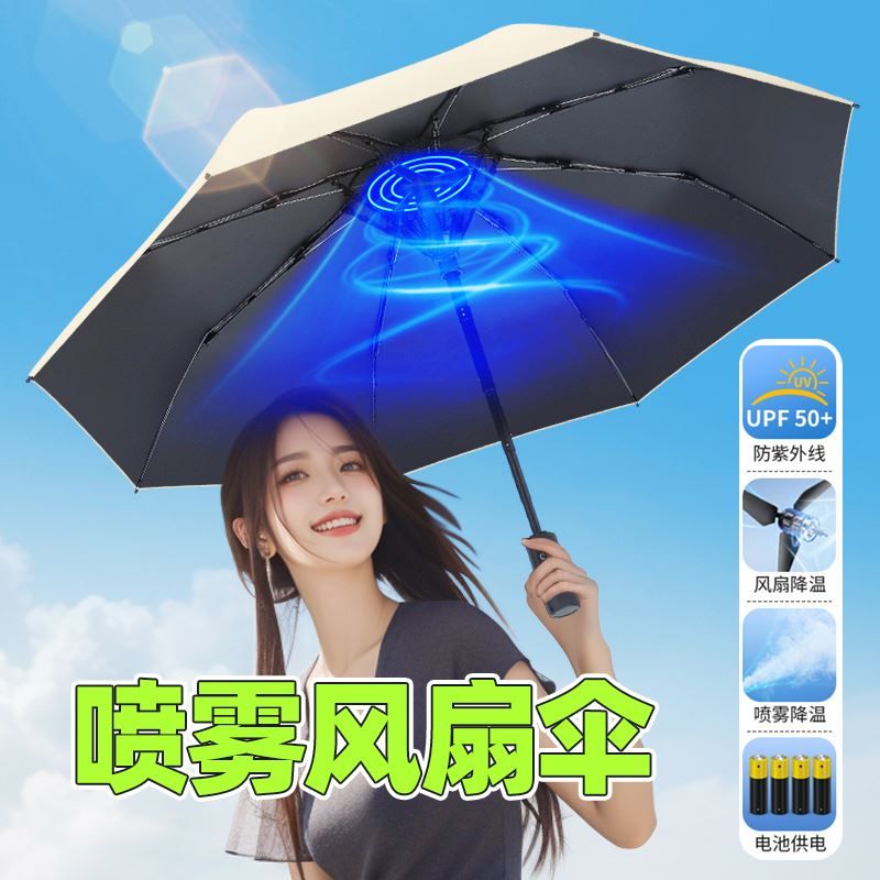 건전지 사용 휴대용 목공 지그 실버 무선 전기 냉각 면도기 주황/노랑(건전지 4호 5개) 1cm Tri-fold 168 주식 완전 자동 - 상세 이미지 3