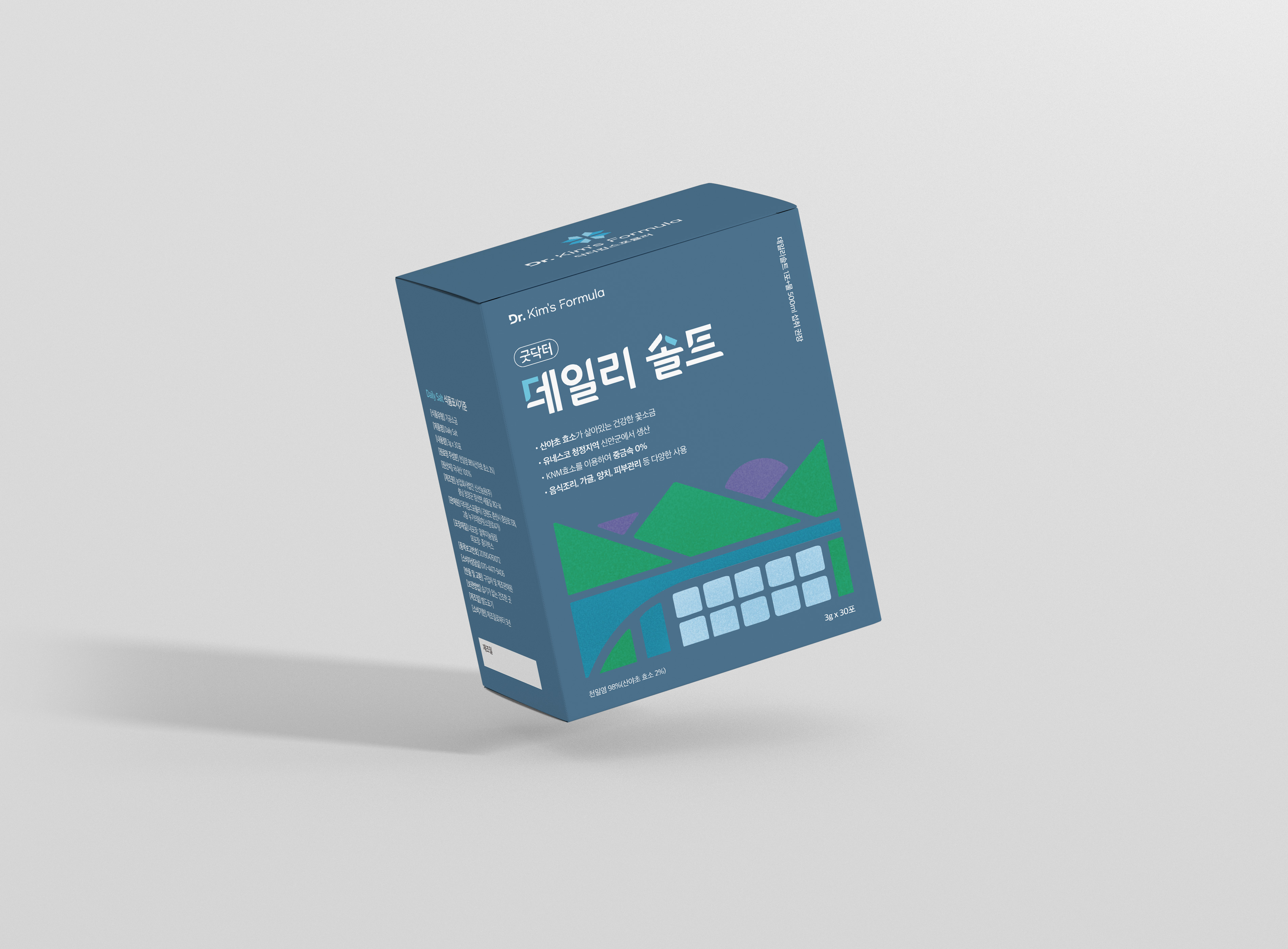 굿닥터 데일리솔트 누가의원 김태균 명품 아침 공복 미네랄 소금 30포 90g, 3개 이미지 4