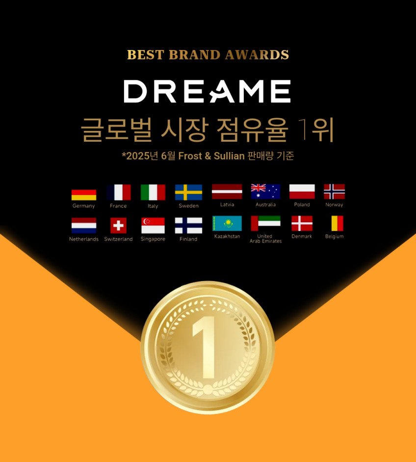 드리미 L10s Ultra Gen2 올인원 로봇청소기 자동세척 판매처 상세 정보 이미지 3