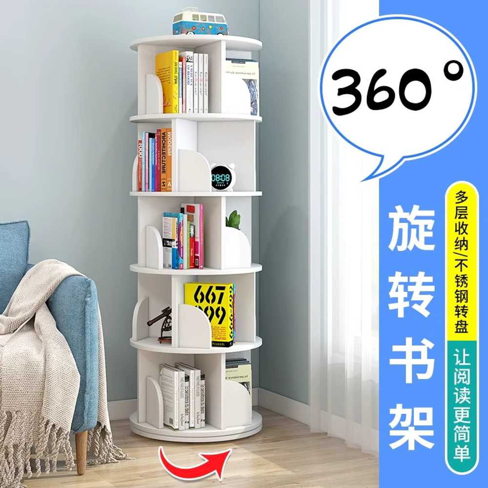 360도 회전책장 조립식 서재 다용도 북 카페 원형 5단 이미지 6