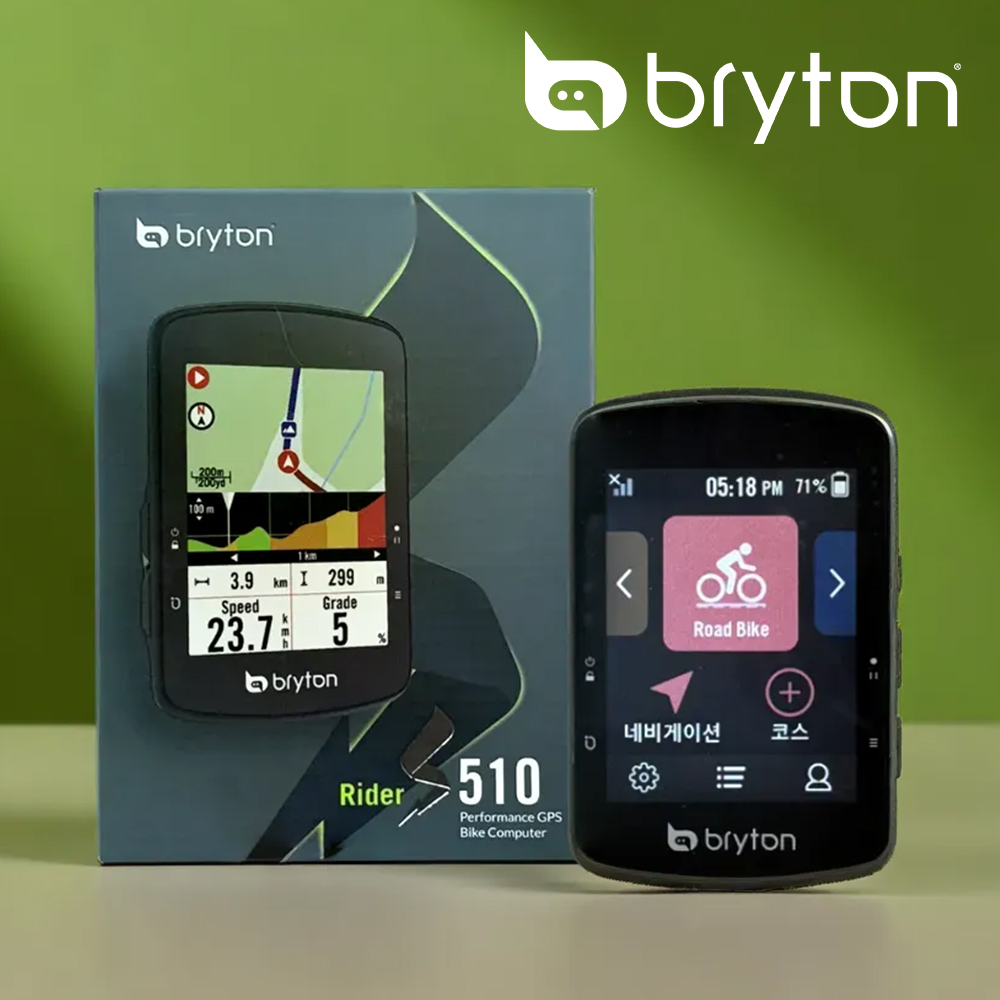 브라이튼 라이더 S510 한글 터치스크린 자전거 네비게이션 GPS 속도계 - 상품 이미지