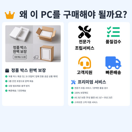 thumbnail-9