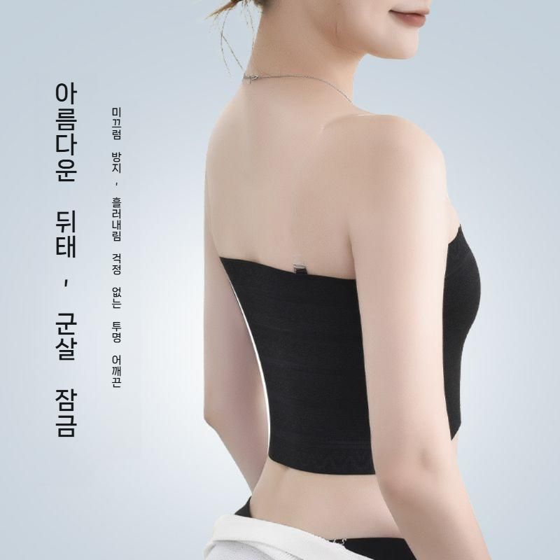 흉곽코르셋 다이어트복대 뱃살 프리미엄 복대 코르셋 블랙 스트랩 M (35-47.5kg) - 상세 이미지 5