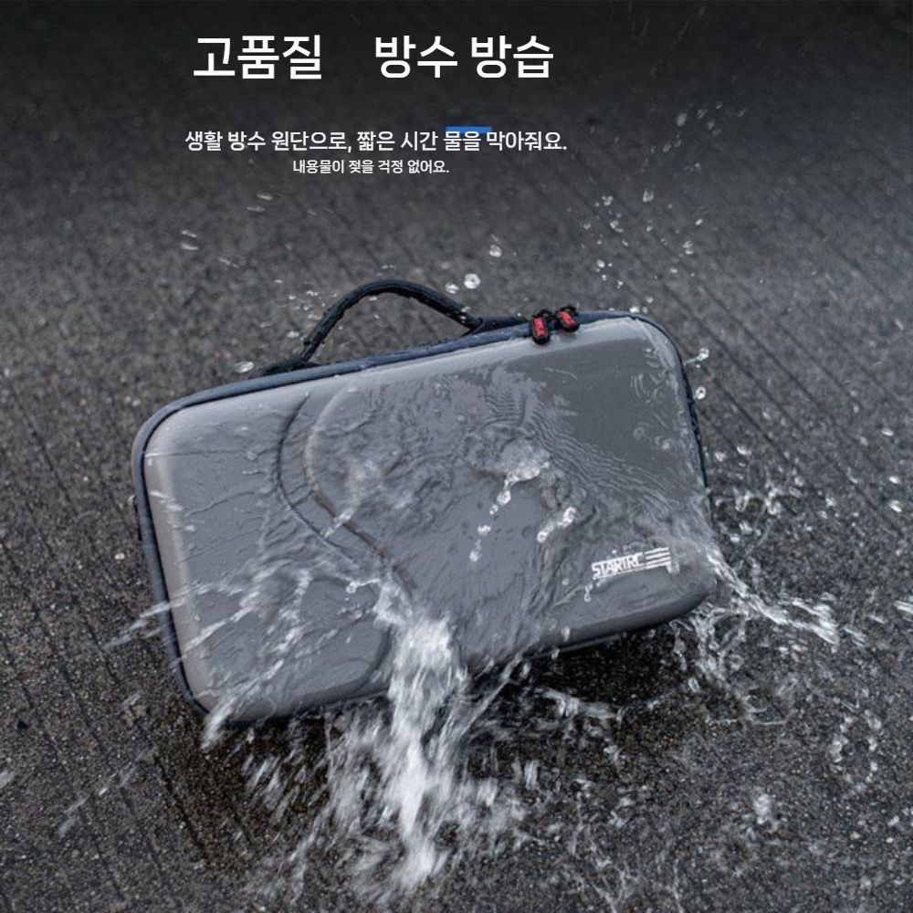 DJI 네오2 보관 가방 휴대용 드론 싱글 숄더 크로스백 백팩 방수 케이스 하드 파우치 - 상세 이미지 5
