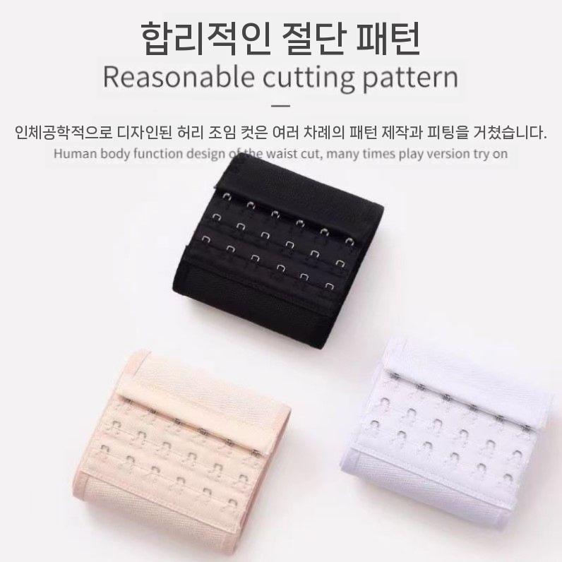 흉곽코르셋 허리 흉통줄이기 코로셋 밴드 하이웨스트 벨트 블랙 S - 상세 이미지 4