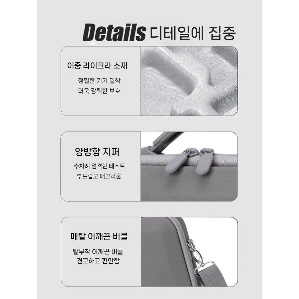 DJI 네오2 드론 보관 가방 안전 케이스 휴대용 파우치 스트랩 - 상세 이미지 4
