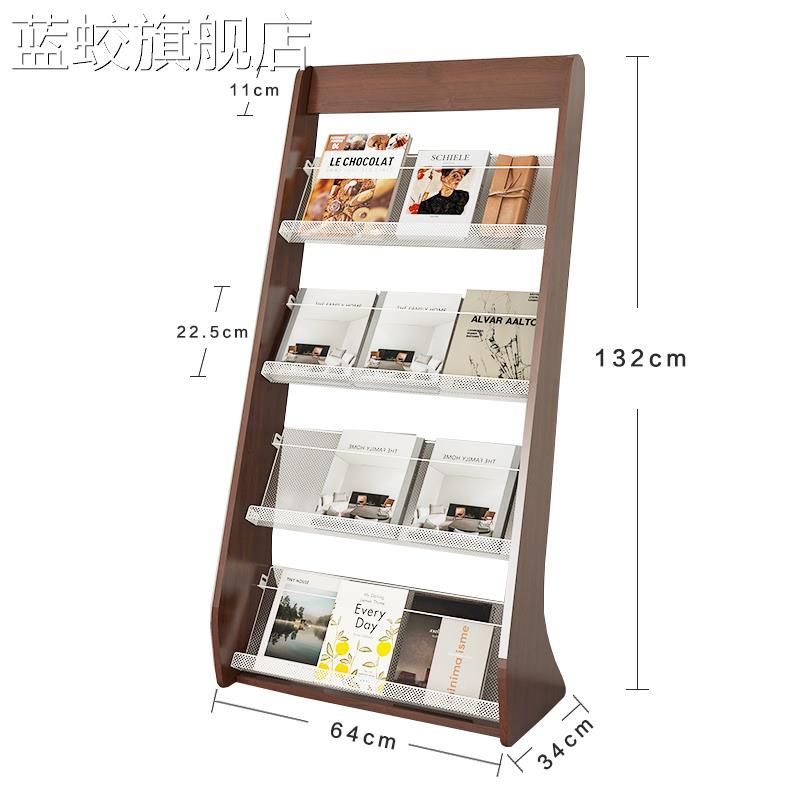 잡지꽂이 홍보물 원목 선반 게시대 진열대 신문 접이식 4단 메쉬 87x132x48cm - 상세 이미지 5