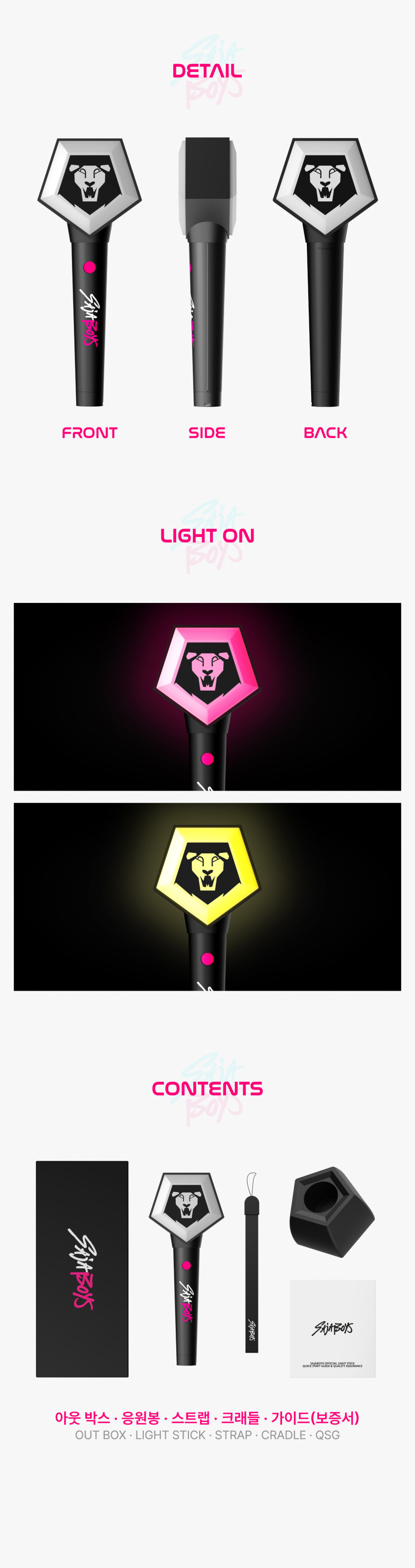 K-POP DEMON HUNTERS Lightstick
