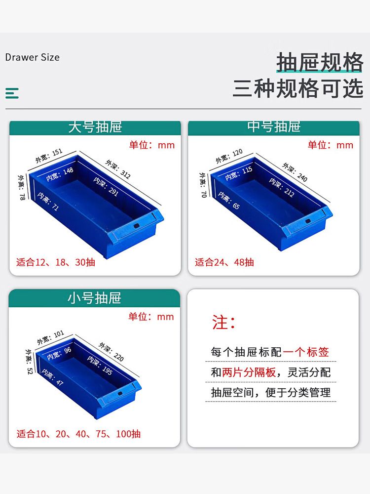 부품상자 나사 볼트 공구함 플라스틱 철물점 소형 박스 공구 블루(10핀) 0.8mm - 상세 이미지 5