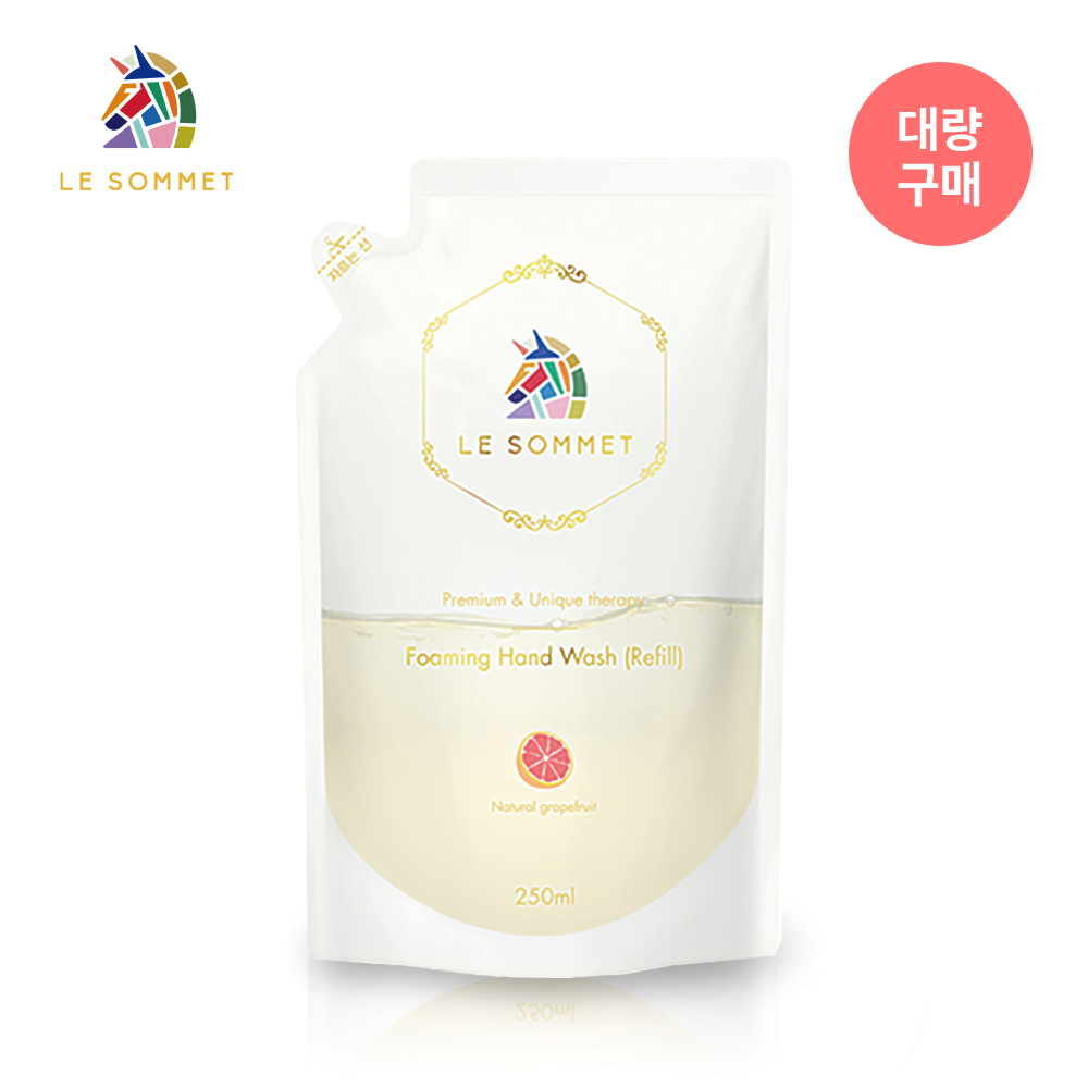 [대량구매] 르소메 프리미엄 포밍 핸드워시 리필 250ml 10박스(210개입) 자몽향 손세정제 리필용 - 상품 이미지