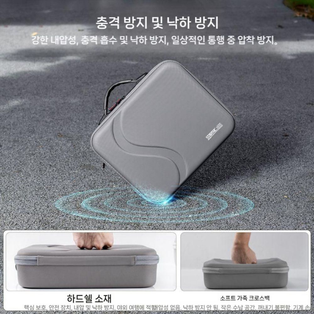 DJI 네오2 보관 가방 휴대용 드론 하드 백팩 액세서리 방수 케이스 - 상세 이미지 5