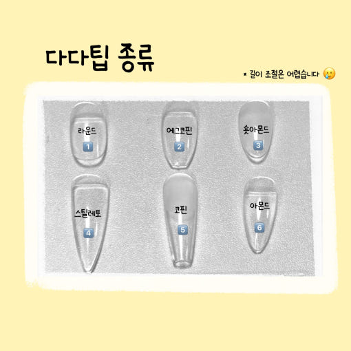 thumbnail-4