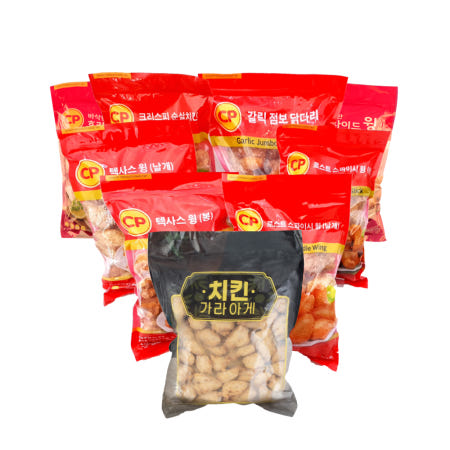 cp컴퍼니 CP 치킨텐더 로스트윙 텍사스윙 버팔로윙 순살치킨 새우패티 SF 가라아게