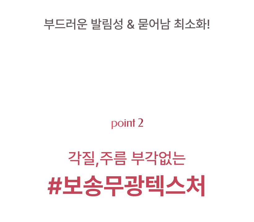 MQNY Powder Matte Lipstick - description 5