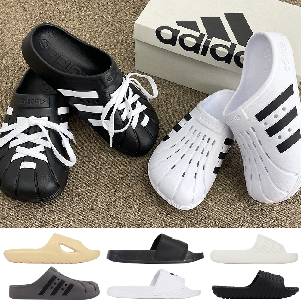 아디다스 슬리퍼 클로그 뮬 아딜렛 아디케인 삼선 쿠션 슬라이드