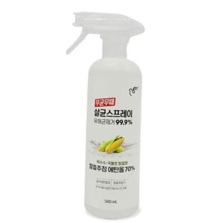 소독분무기 쿨샵 피죤 소독 스프레이 무군무때 에탄올 소독제