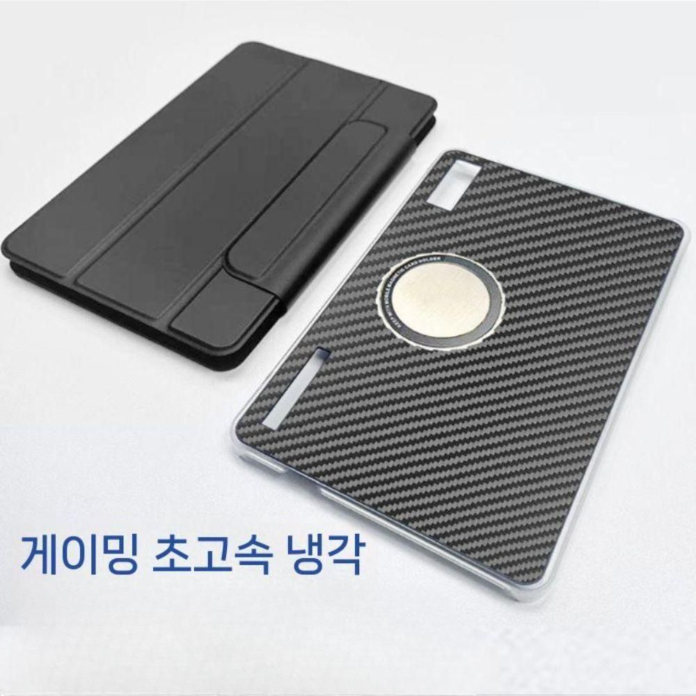 레드매직 게이밍 패드3 프로 케이스 카본 구리 쿨러 방열 마그네틱 자석 커버 - 상품 이미지
