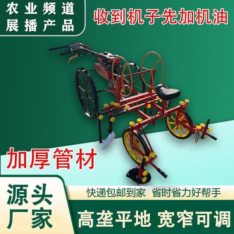 텃밭 휴립 농기구 무동력 관리기 피복기 비닐 멀칭기 3륜 라미 백+대형 휠 - 상세 이미지 5