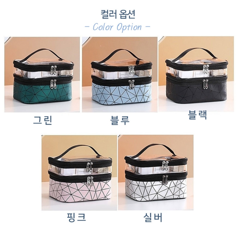 메이크업 파우치 2단 블랙 - 상세 이미지 5