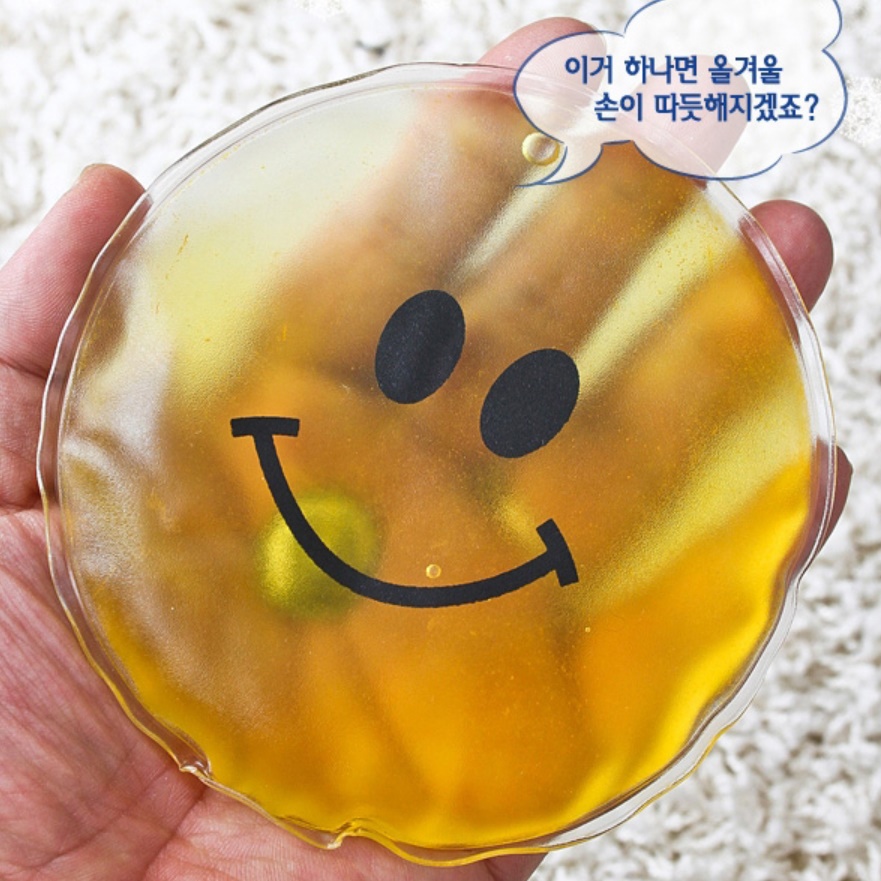 포켓용 액체 손난로 똑딱이 핫팩 주머니 손날로 - 상세 이미지 3