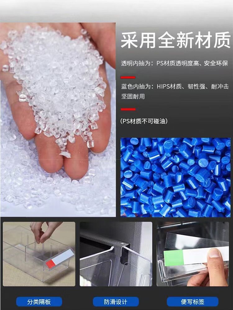 부품상자 나사 볼트 공구함 플라스틱 철물점 소형 박스 공구 블루(10핀) 0.8mm 이미지 6