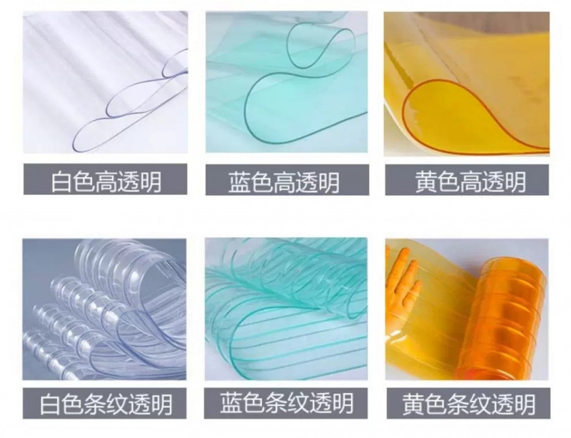 pvc 비닐중문 방한 우레탄커텐 커튼 방풍비닐문 업소용 투명 방한 가림막 업소 문발 - 상세 이미지 5