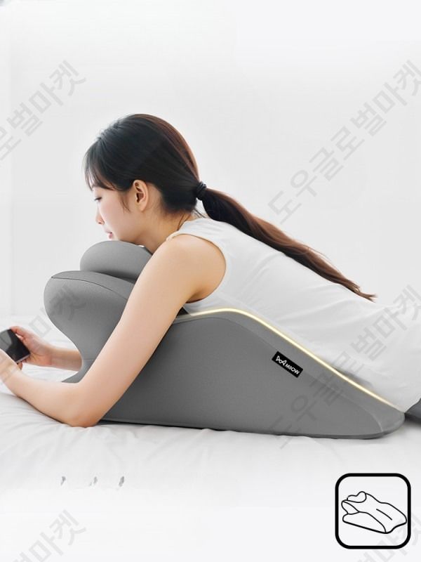 북쿠션 독서쿠션 침대 팔걸이 침대 태블릿 휴대폰 거치대 - 상품 이미지