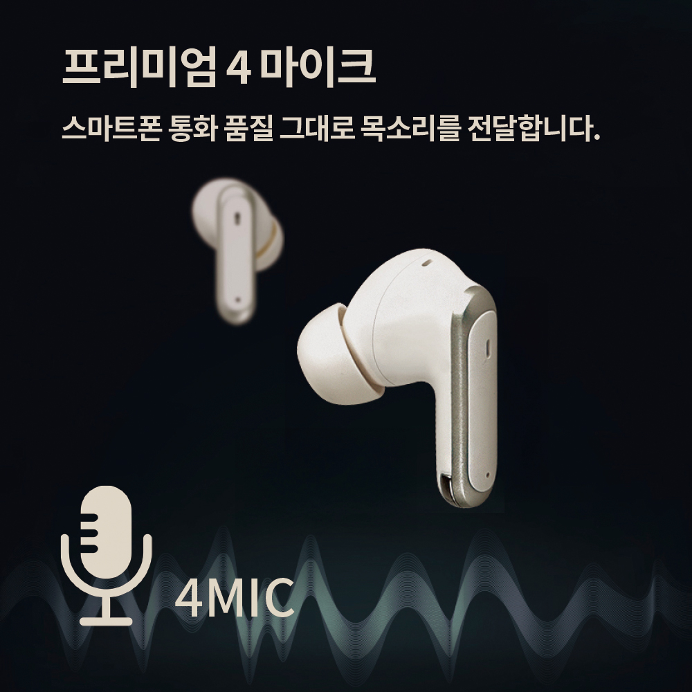 크라우 블루투스이어폰 6.0 ANC ENC 쿼드마이크 NV88-NTW1 이미지 8