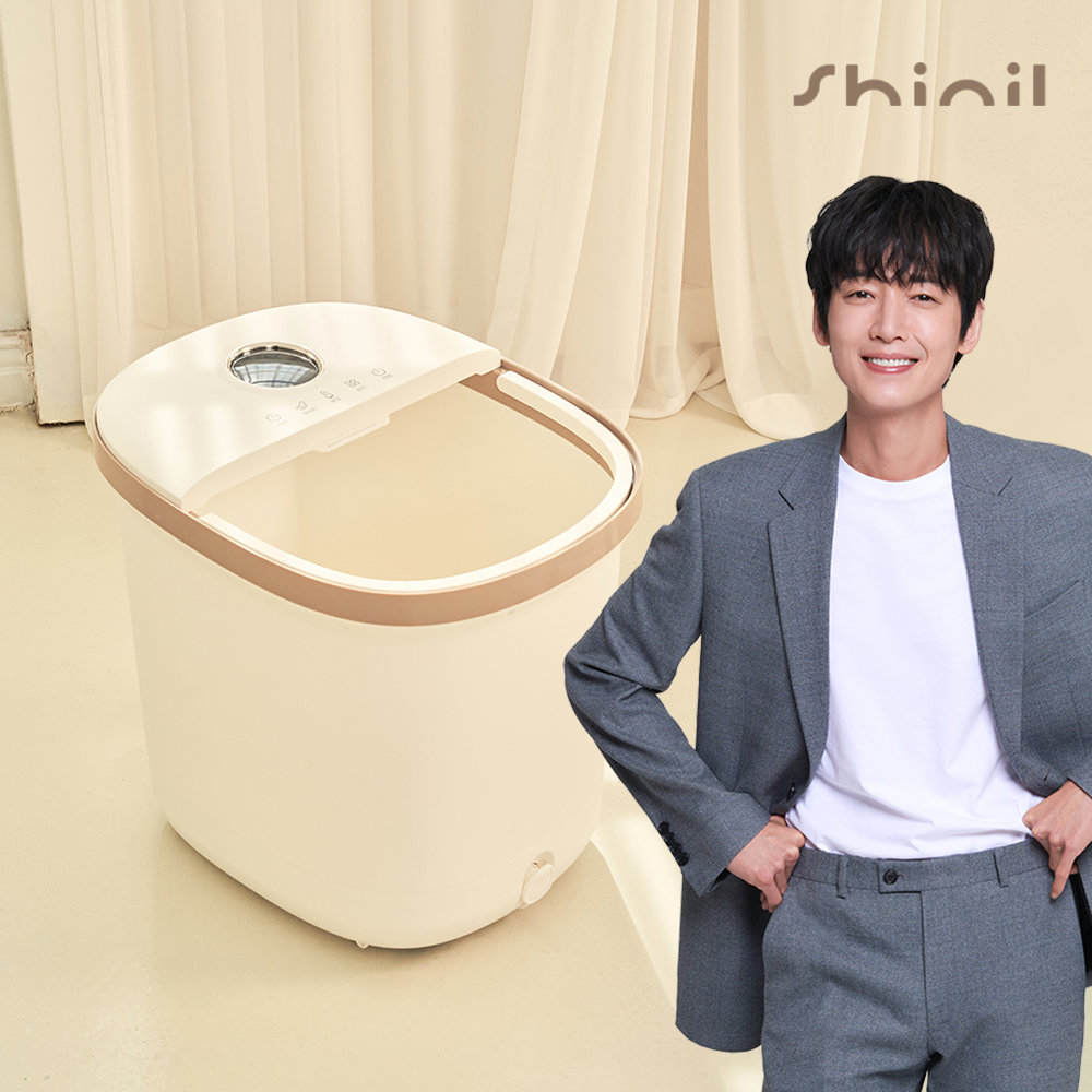 신일 습식 족욕기 가정용 족탕기 각탕기 발마사지 25L 대형 풋스파 발관리 SFB-HS180WH - 상품 이미지