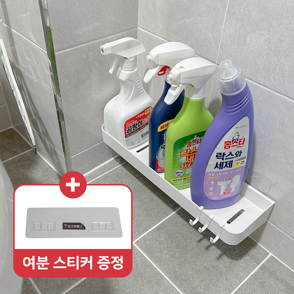 무타공 욕실선반거치대 화장실 세면대정리대 욕실정리수납 공중부양화장실선반 욕실정리선반 소형 제품 이미지